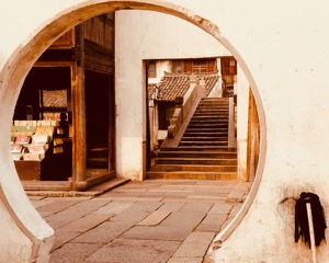 Séparation espaces sociaux